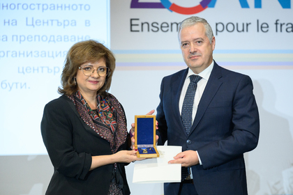 Meeting of the Permanent Secretary of the Ministry of Foreign Affairs Ivan Kondov at a Ceremony on the 20th Anniversary of the Francophone Regional Centre for Central and Eastern Europe (CREFECO) 
